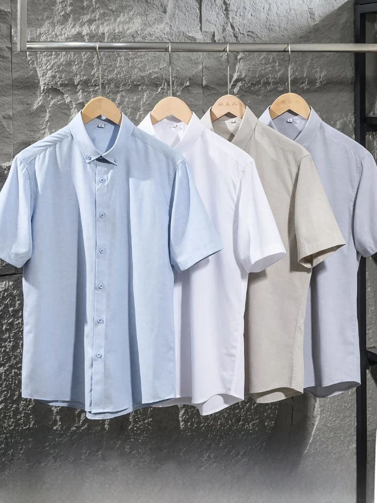 Modal Linen Blend Breathable Drape Summer Men's Lightweight Casual Iron-Free Color Shirt Short Sleeve Casual Shirt
Modal Linen Blend Breathable Drape Summer Men's Lightweight Casual Iron-Free Color Shirt Short Sleeve Casual Shirt