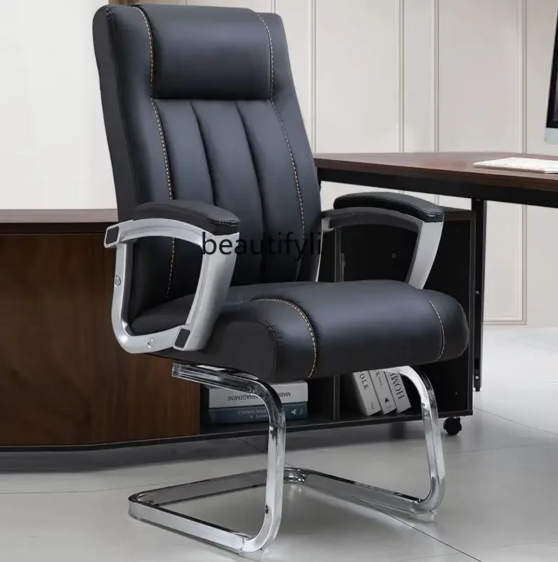 B6 Bow, computer chair home boss, leather office, conference, mahjong, rotatable seat
B6 Bow, computer chair home boss, leather office, conference, mahjong, rotatable seat