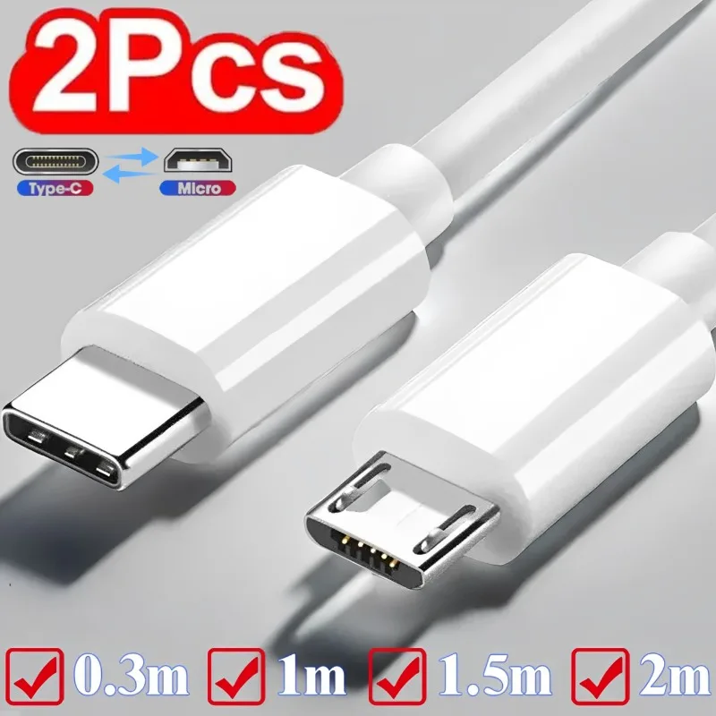 1-2PCS USB C To Micro USB Fast Charging Data Cable Type C Male To Micro USB Male Quick Charger Adapter for Hwawei Samsung Xiaomi
1-2PCS USB C To Micro USB Fast Charging Data Cable Type C Male To Micro USB Male Quick Charger Adapter for Hwawei Samsung Xiaomi