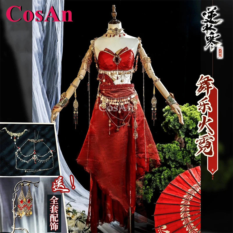 CosAn Game Treacherous Waters Online WuLeHuoNi Cosplay Costumes Fashion Sweet Elegant Han Fu Halloween Party Role Play Clothing
CosAn Game Treacherous Waters Online WuLeHuoNi Cosplay Costumes Fashion Sweet Elegant Han Fu Halloween Party Role Play Clothing