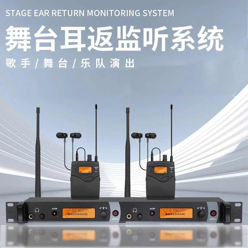 Professional wireless collar clip in-ear microphone performance stage noise reduction in-ear monitor pocket conference mic
Professional wireless collar clip in-ear microphone performance stage noise reduction in-ear monitor pocket conference mic