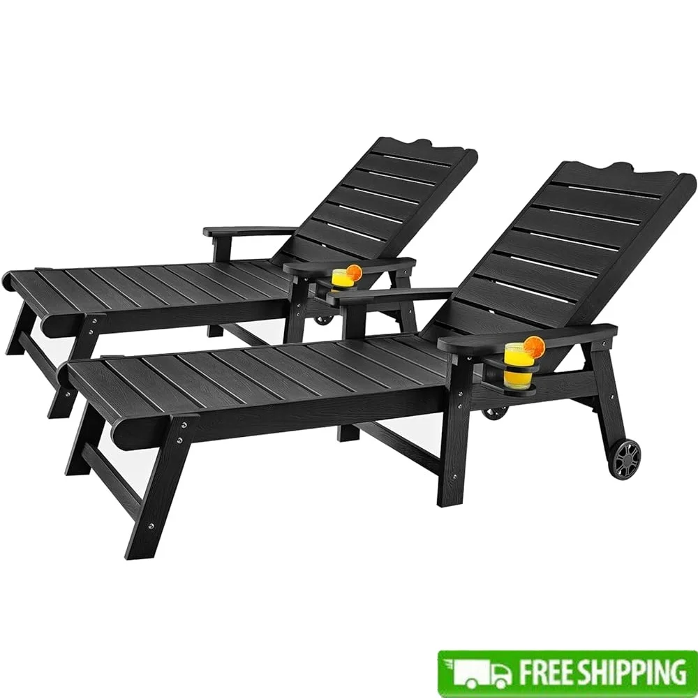 Outdoor Chaise Lounge Set of 2 Adjustable Backrest Chairs with Cup Holder HDPS No Fade Sturdy Comfortable Pool Patio Furniture
Outdoor Chaise Lounge Set of 2 Adjustable Backrest Chairs with Cup Holder HDPS No Fade Sturdy Comfortable Pool Patio Furniture