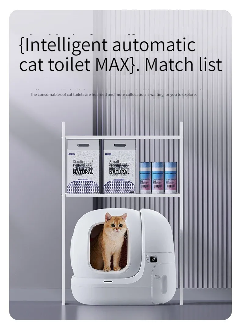 special shelf suitable for the intelligent fully automatic cat toilet series good material durable pet products
special shelf suitable for the intelligent fully automatic cat toilet series good material durable pet products