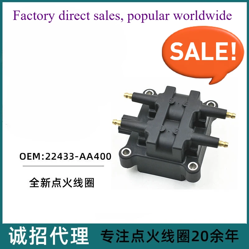 Катушка зажигания 22433AA400 для Subaru Legacy без модуля, запасные части OEM, двигатель серии EJ 
Катушка зажигания 22433AA400 для Subaru Legacy без модуля, запасные части OEM, двигатель серии EJ