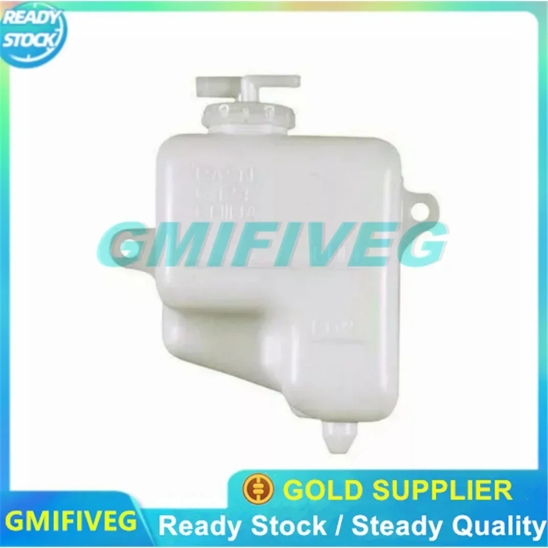 NEW 1X MR127441 Radiator Condenser Tank Assy for Mitsubishi Pajero Montero Sport I Challenger L200 1996-2007
NEW 1X MR127441 Radiator Condenser Tank Assy for Mitsubishi Pajero Montero Sport I Challenger L200 1996-2007