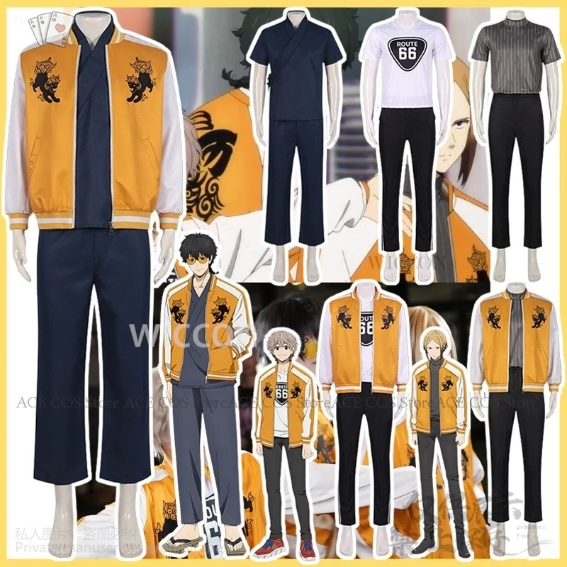 Anime Wind Breaker Cosplay Shishitoren Costume Choji Tomiyama Jacket Uniform Jo Togame Kota Sako Halloween Christmas Cus2025 New
Anime Wind Breaker Cosplay Shishitoren Costume Choji Tomiyama Jacket Uniform Jo Togame Kota Sako Halloween Christmas Cus2025 New