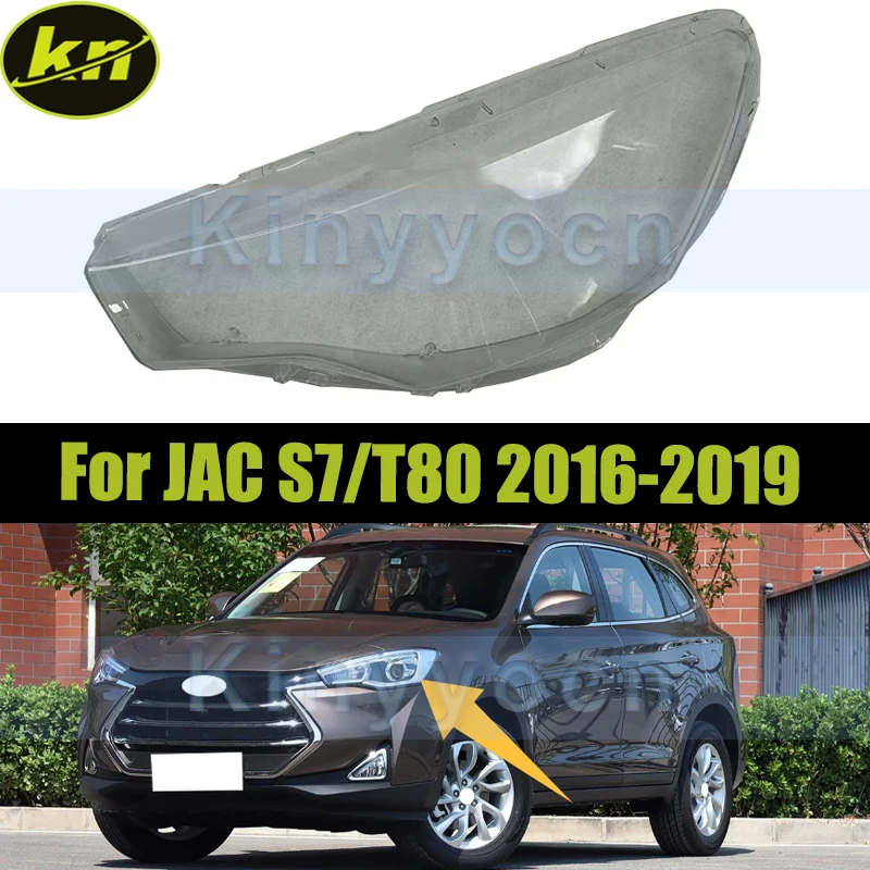 Headlight Cover Shell For JAC S7/T80 2016 2017 2018 2019 Front Headlight Glass Cover Shell Replacement
Headlight Cover Shell For JAC S7/T80 2016 2017 2018 2019 Front Headlight Glass Cover Shell Replacement