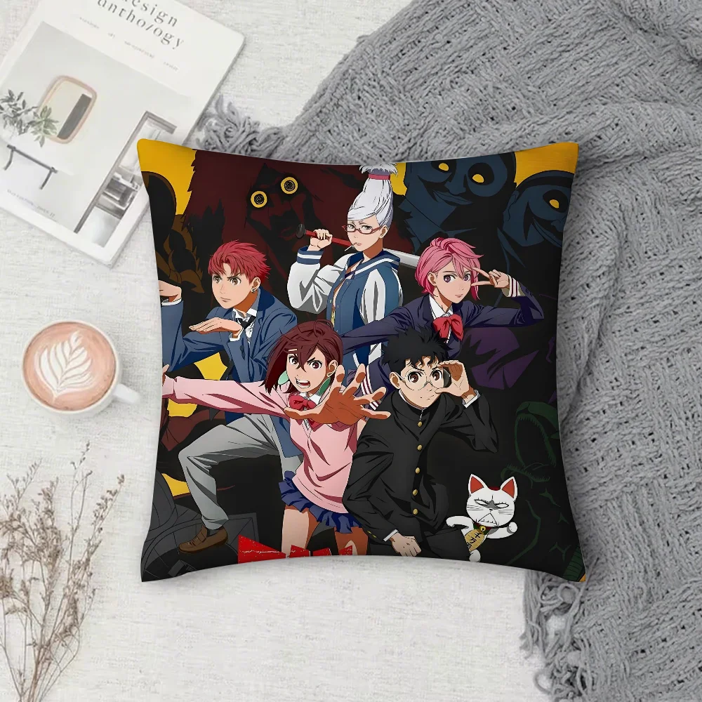 Anime Dandadan Pillow Case Square Double-Sided Printing Short Plush Sofa Cushion Cover Bedside Pillow
Anime Dandadan Pillow Case Square Double-Sided Printing Short Plush Sofa Cushion Cover Bedside Pillow