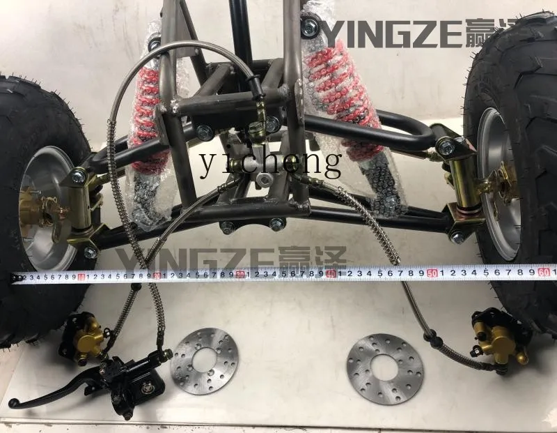 Modified four-wheeled three-wheeled motorcycle kart beach car accessories
Modified four-wheeled three-wheeled motorcycle kart beach car accessories