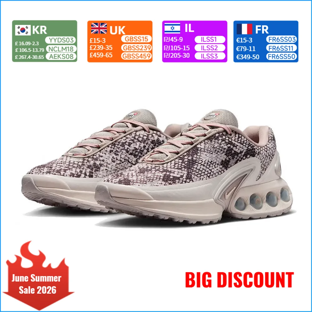 Nike Air Max DN PRM Women's Cushioned Sneakers - Casual, Slip-Resistant, Durable Running Shoes HF5512-200
Nike Air Max DN PRM Women's Cushioned Sneakers - Casual, Slip-Resistant, Durable Running Shoes HF5512-200