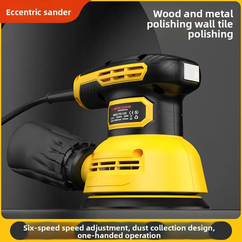 5 inch sandpaper machine speed control sander eccentric paint polishing machine woodworking wood furniture flat sander 
5 inch sandpaper machine speed control sander eccentric paint polishing machine woodworking wood furniture flat sander