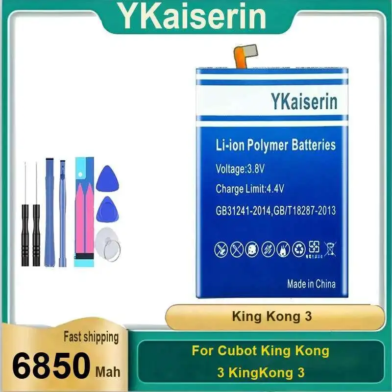 Battery For Cubot King Kong 3 Kingkong Mobile Phone Batteries 6850Mah Fast Shipping Reliable Replacement
Battery For Cubot King Kong 3 Kingkong Mobile Phone Batteries 6850Mah Fast Shipping Reliable Replacement