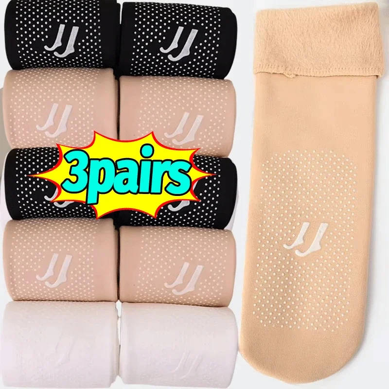 1/3pairs Winter Warm Solid Women Socks Thicken Thermal Socks Wool Cashmere Black Skin Seamless Snow Sock Velvet Unisex Socks
1/3pairs Winter Warm Solid Women Socks Thicken Thermal Socks Wool Cashmere Black Skin Seamless Snow Sock Velvet Unisex Socks