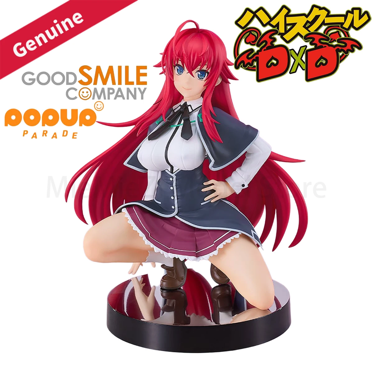 Оригинальная оригинальная Good Smile Company, предварительно окрашенная Pop Up Parade High School DxD Hero Rias Gremory L H = 14 см, аниме-фигурка GSC PUP
Оригинальная оригинальная Good Smile Company, предварительно окрашенная Pop Up Parade High School DxD Hero Rias Gremory L H = 14 см, аниме-фигурка GSC PUP