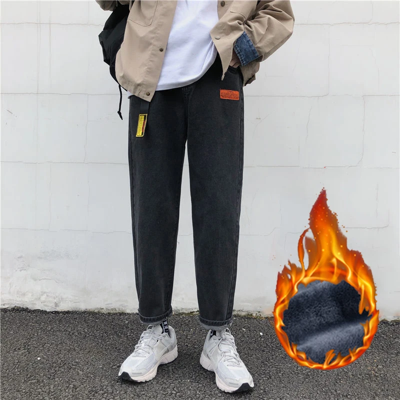 Men Winter Snow Warm Thermal Plush Jeans Male Loose Daily New Casual Denim Pants Popular Straight Korean Harajuku Denim Trousers
Men Winter Snow Warm Thermal Plush Jeans Male Loose Daily New Casual Denim Pants Popular Straight Korean Harajuku Denim Trousers