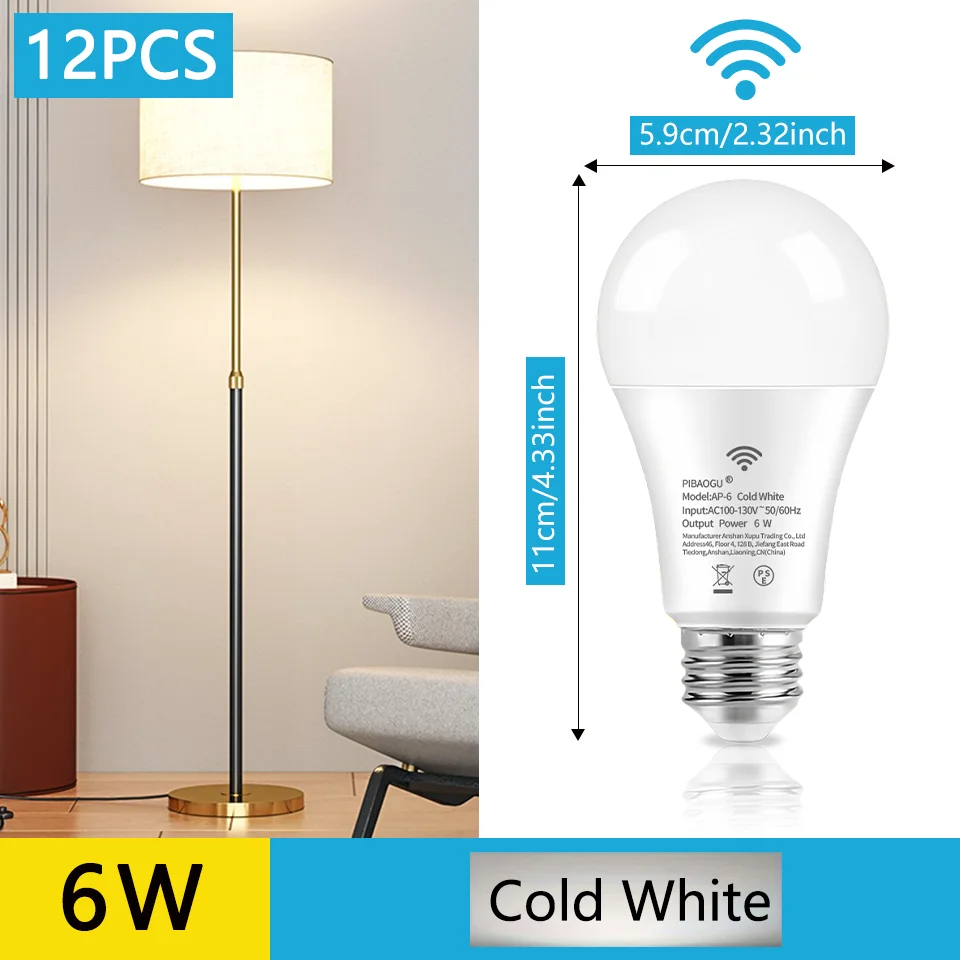 12pcs Radar Motion Sensor Light Bulb E26 110V 6W LEDNight Light Bedroom GardenLED Bulbs For Home
12pcs Radar Motion Sensor Light Bulb E26 110V 6W LEDNight Light Bedroom GardenLED Bulbs For Home