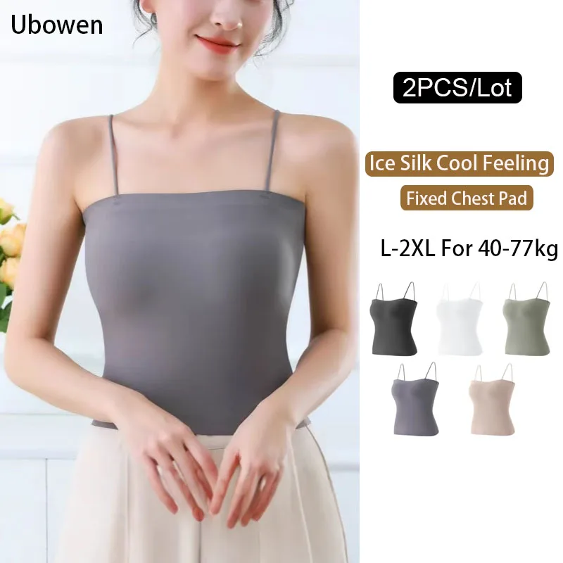 Ubowen L-XXL для женщин 40-77,5 кг, топ-бретелька из ледяного шелка с фиксированной накладкой на грудь, цельный топ-труба, красивое нижнее белье сзади
Ubowen L-XXL для женщин 40-77,5 кг, топ-бретелька из ледяного шелка с фиксированной накладкой на грудь, цельный топ-труба, красивое нижнее белье сзади
