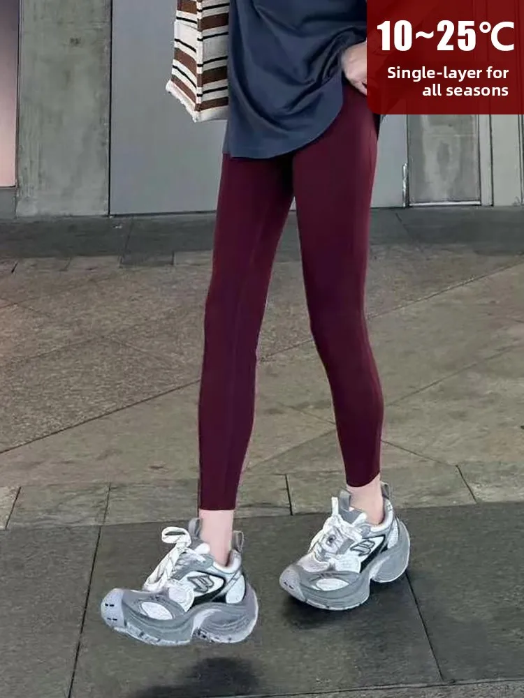 Cofirchy Poetic Pure Color Yoga Pants Skin-friendly Naked Sensation Trousers 24H05 Women's Base Layer Pants Casual Cotton
Cofirchy Poetic Pure Color Yoga Pants Skin-friendly Naked Sensation Trousers 24H05 Women's Base Layer Pants Casual Cotton