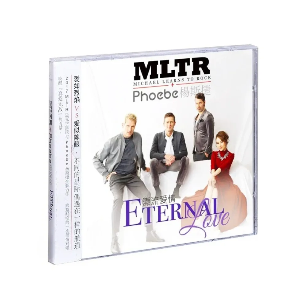 Michael Learns To Rock & Yang Sijie Eternal Love CD - Pop | Романтические дуэтные мелодии для прослушивания на каждый день и свиданиях
Michael Learns To Rock & Yang Sijie Eternal Love CD - Pop | Романтические дуэтные мелодии для прослушивания на каждый день и свиданиях