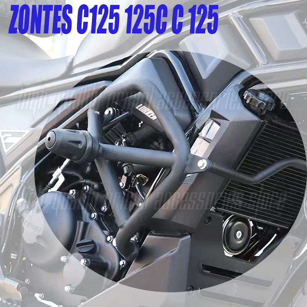 New Modified Motorcycle Engine Guard Highway Anti-Collision Bar Frame Protection Bumper Suitable For ZONTES C125 125C C 125
New Modified Motorcycle Engine Guard Highway Anti-Collision Bar Frame Protection Bumper Suitable For ZONTES C125 125C C 125