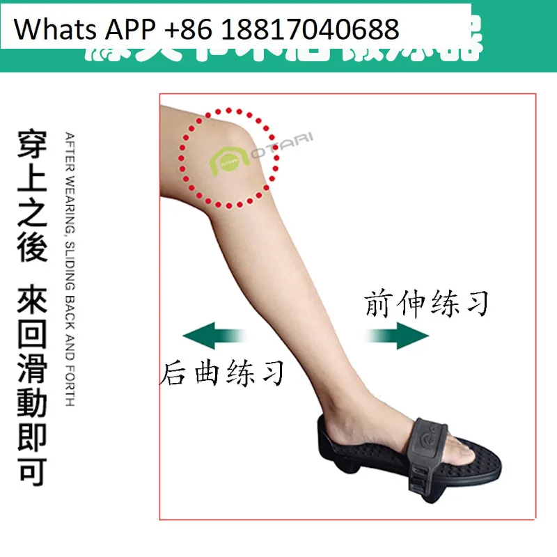 Knee postoperative trainer flexion and extension exercise protective gear fracture knee sports equipment postoperative traction
Knee postoperative trainer flexion and extension exercise protective gear fracture knee sports equipment postoperative traction