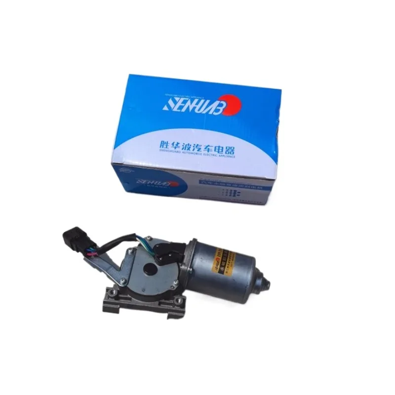 Для Baojun 730 2014-2022 передний стеклоочиститель, моторная связь, дворники в сборе 23914411
Для Baojun 730 2014-2022 передний стеклоочиститель, моторная связь, дворники в сборе 23914411