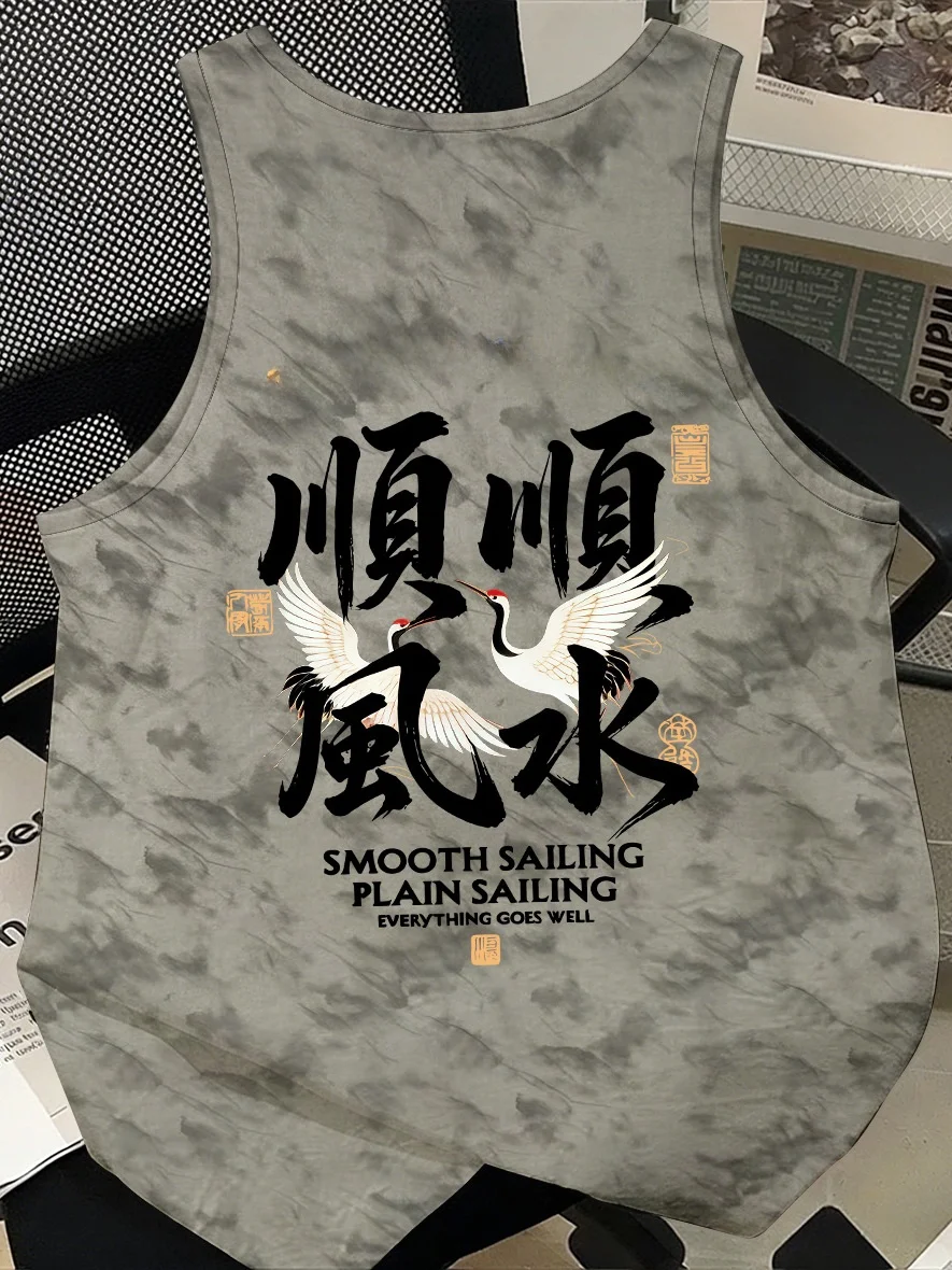 Men's Sporty Summer New Style Dyeing Print Sleeveless Vest T-shirt Loose Fit round Neck Casual Versatile Top Breathable
Men's Sporty Summer New Style Dyeing Print Sleeveless Vest T-shirt Loose Fit round Neck Casual Versatile Top Breathable