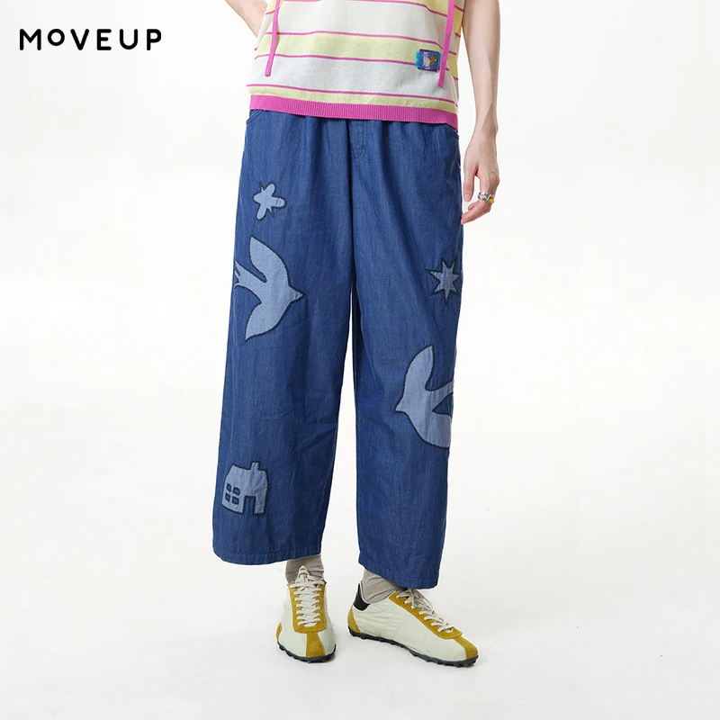 MOVEUP Casual Jeans 2026 Summer New Pure Cotton Bird Patch Embroidered Elastic Waist Pocket Loose Pants For Women 3ELX20140
MOVEUP Casual Jeans 2026 Summer New Pure Cotton Bird Patch Embroidered Elastic Waist Pocket Loose Pants For Women 3ELX20140