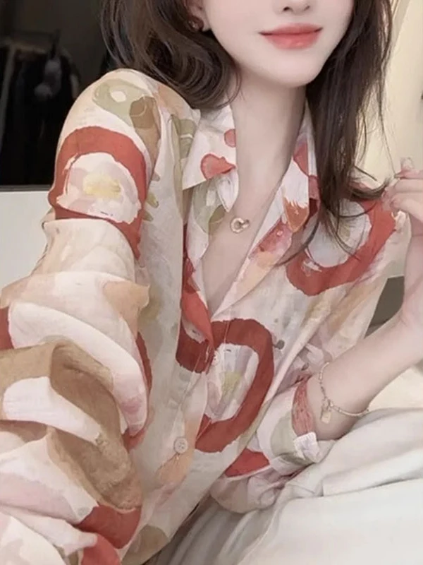 Шикарный длинный свек на одной пуговице с цветочным принтом, удобный молодежный топ, модный весенний 2025 г., Новое поступление, дышащий полиэстер
Шикарный длинный свек на одной пуговице с цветочным принтом, удобный молодежный топ, модный весенний 2025 г., Новое поступление, дышащий полиэстер