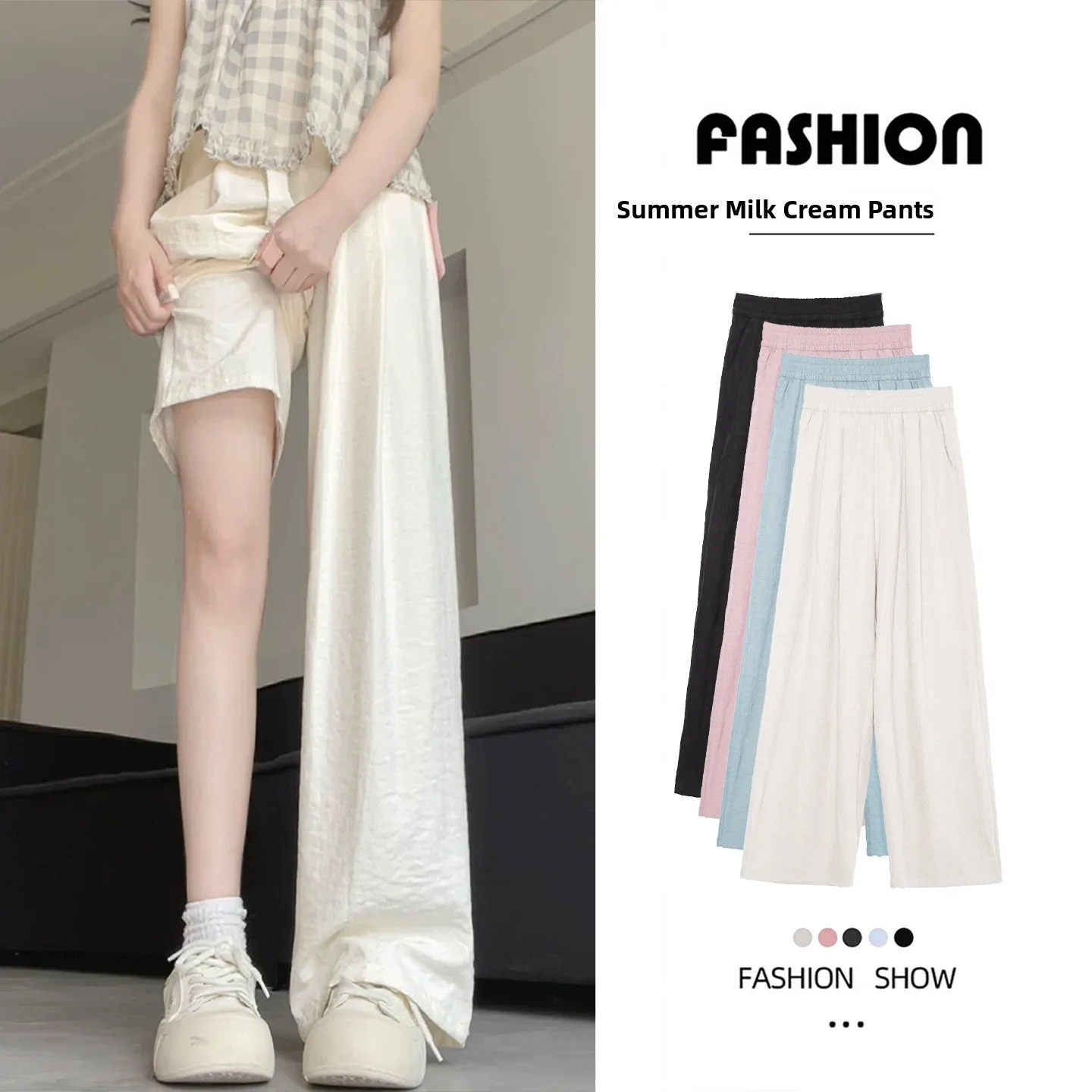 White Ice Silk Kawa Pants Women Summer Thin Drape Loose Lazy Style High Waist Casual Small Size Wide Leg Pants
White Ice Silk Kawa Pants Women Summer Thin Drape Loose Lazy Style High Waist Casual Small Size Wide Leg Pants