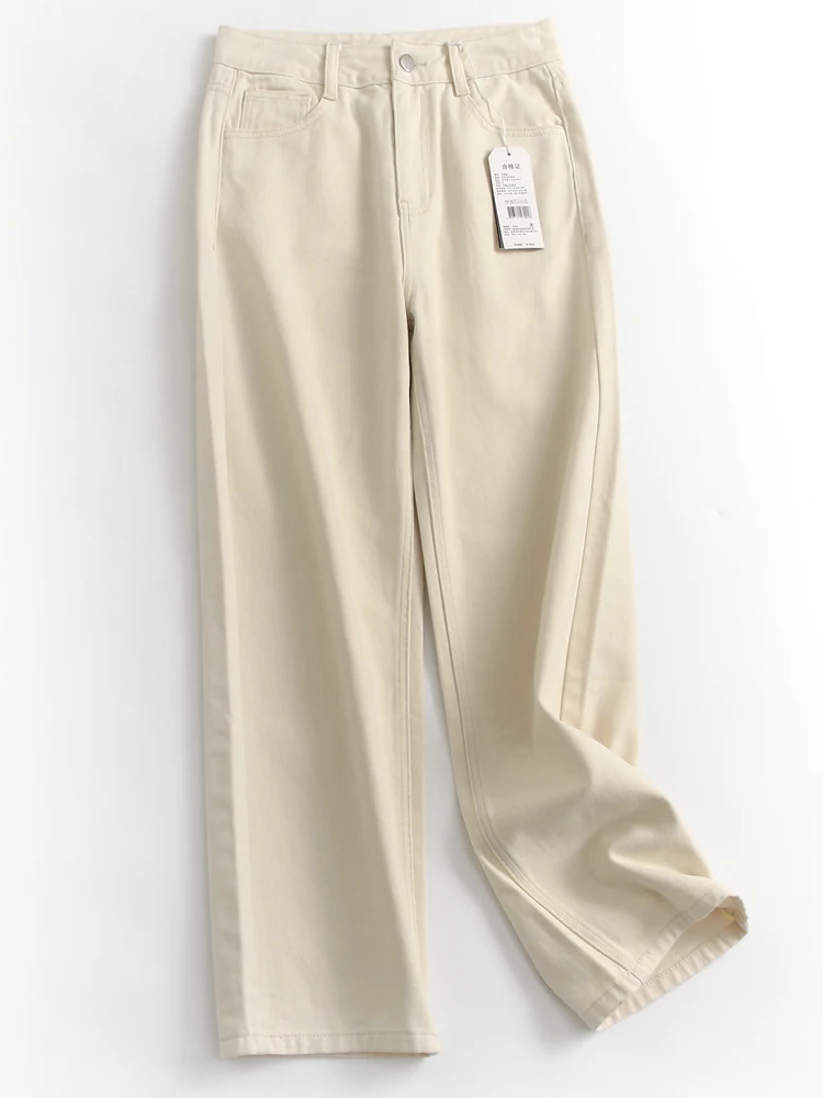 High Waist Straight Leg Cotton Denim Wide Leg Pants Women's Slimming Lengthening Pure Color Casual Trousers F278
High Waist Straight Leg Cotton Denim Wide Leg Pants Women's Slimming Lengthening Pure Color Casual Trousers F278