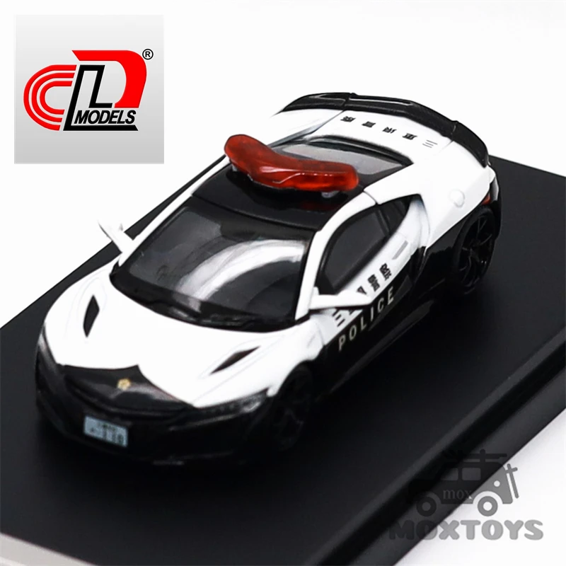 LCD 1:64 NSX black white Diecast Model Car
LCD 1:64 NSX black white Diecast Model Car