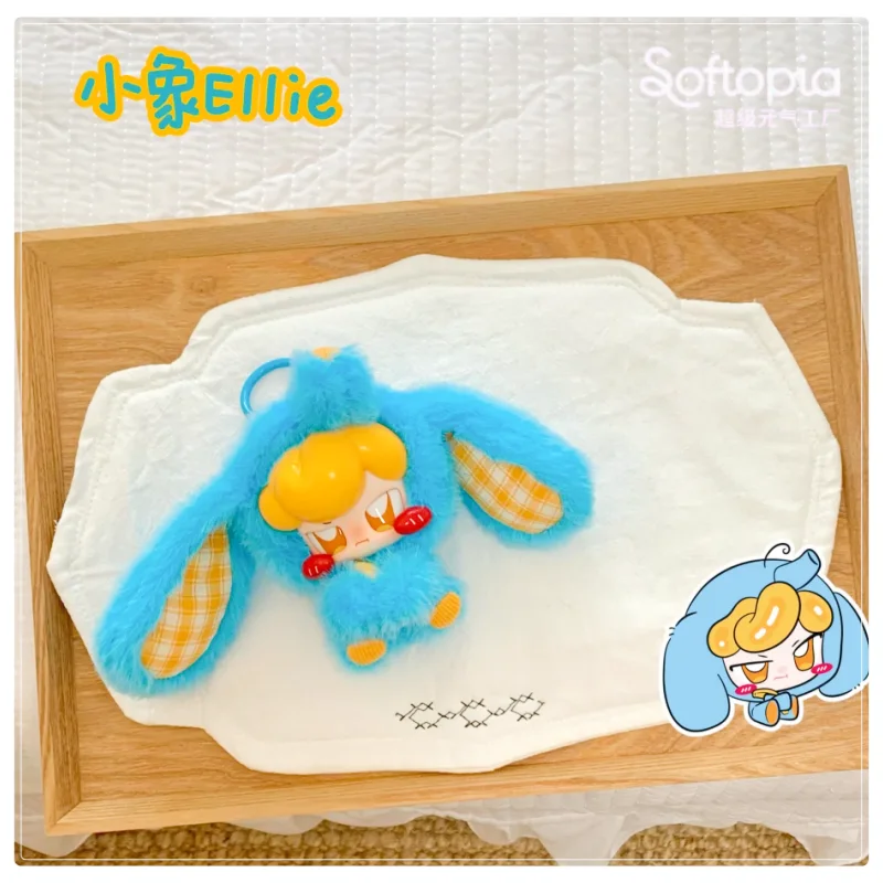 New Softopia Jokki Animal Town Party Blind Box Cute Plush Doll Soft Desktop Ornament Collectible Anime Figure Trendy Gift
New Softopia Jokki Animal Town Party Blind Box Cute Plush Doll Soft Desktop Ornament Collectible Anime Figure Trendy Gift