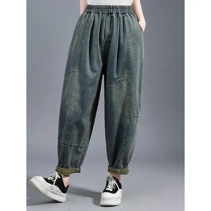 Vintage Denim Women's Harem Pants 2025 Autumn Loose Fit Oversized Color Blocked Spliced Denim Dad Pants 
Vintage Denim Women's Harem Pants 2025 Autumn Loose Fit Oversized Color Blocked Spliced Denim Dad Pants
