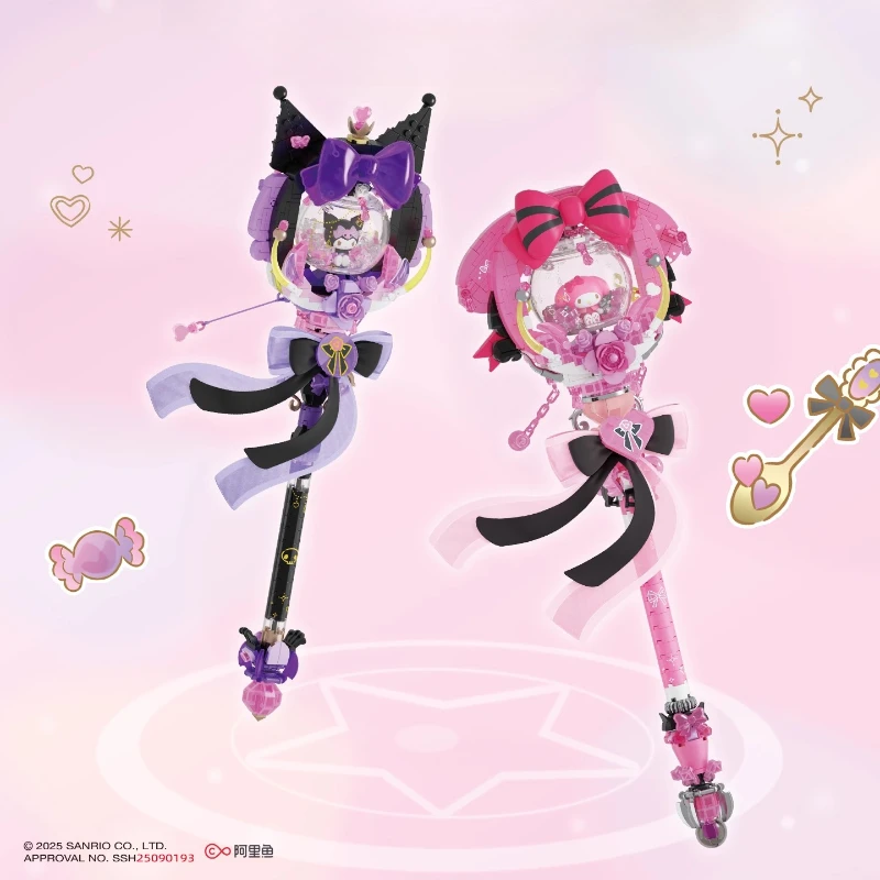 Sanrio Kuromi Melody Star Magic Wand Scepter Building Blocks DIY Creative Toy Gift for Girls
Sanrio Kuromi Melody Star Magic Wand Scepter Building Blocks DIY Creative Toy Gift for Girls