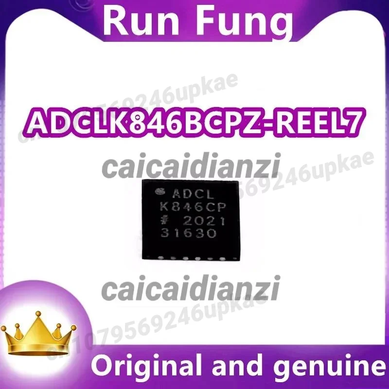 5 шт./лот, новый оригинальный ADCLK846BCPZ-REEL7 ADCLK846, буфер-распределитель тактовых сигналов (IC) 1:6, 1.2 ГГц, 24-WFQFN, открытая контактная площадка, CSP
5 шт./лот, новый оригинальный ADCLK846BCPZ-REEL7 ADCLK846, буфер-распределитель тактовых сигналов (IC) 1:6, 1.2 ГГц, 24-WFQFN, открытая контактная площадка, CSP