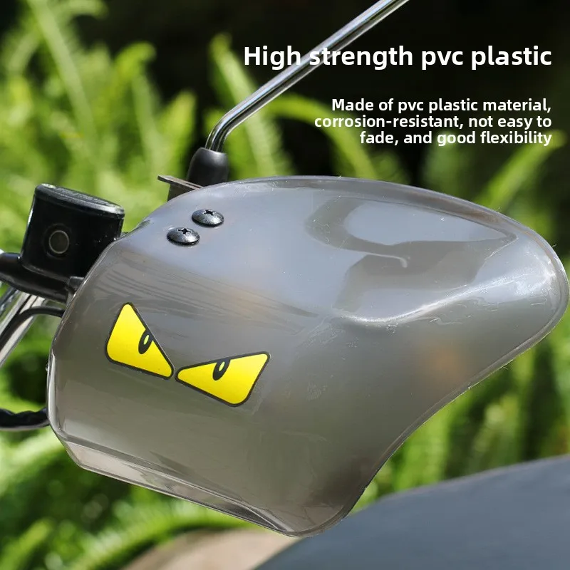 Педаль электромобиля, мотоцикла, защита от дождя, лобовое стекло, чехол для ручки, чехол на руль, перчатки, увеличенные, защита от падения 
Педаль электромобиля, мотоцикла, защита от дождя, лобовое стекло, чехол для ручки, чехол на руль, перчатки, увеличенные, защита от падения