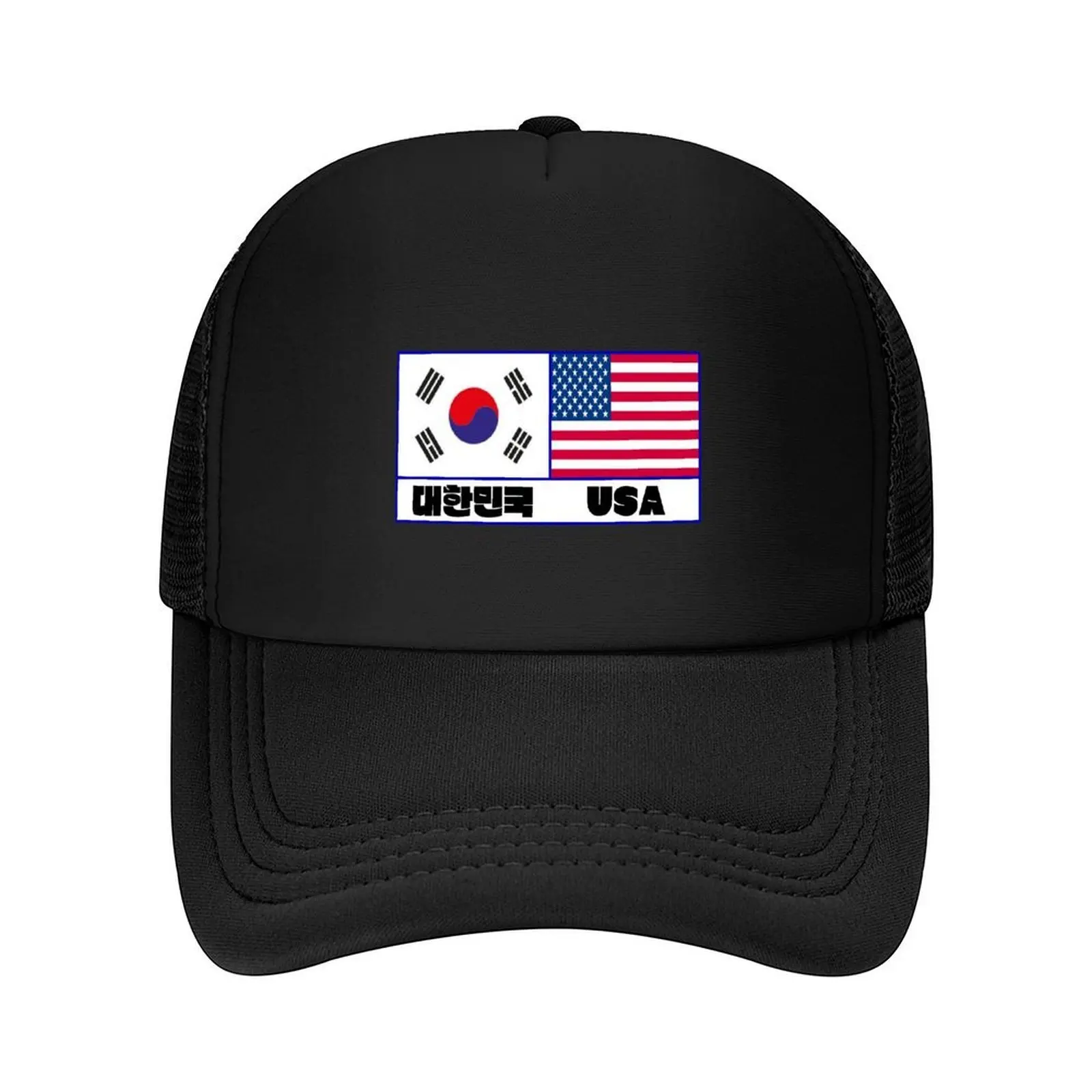 South Korea flag & USA flag Baseball Cap Beach dad hat |-F-| Fishing cap Caps Male Women's
South Korea flag & USA flag Baseball Cap Beach dad hat |-F-| Fishing cap Caps Male Women's