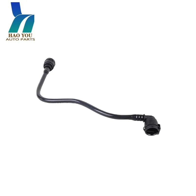 17125A022D6 Car Coolant Hose For BMW X1 X4 G01 X3 M40iX B58 G02 20dX B47
17125A022D6 Car Coolant Hose For BMW X1 X4 G01 X3 M40iX B58 G02 20dX B47