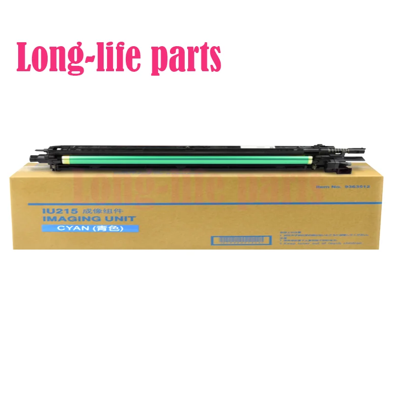 Compatible C215 For Konica Minolta BHC C226 C266 256 C7222 C7226 Drum Unit Copier Parts
Compatible C215 For Konica Minolta BHC C226 C266 256 C7222 C7226 Drum Unit Copier Parts