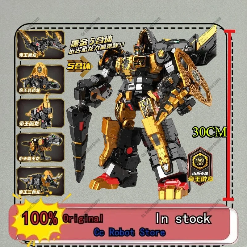 Cloak Power Dinosaur Warrior Rex Caesar Black Edition, Dinosaur Model, Transformable Head Robot, Xiganoto Dinosaur Toy
Cloak Power Dinosaur Warrior Rex Caesar Black Edition, Dinosaur Model, Transformable Head Robot, Xiganoto Dinosaur Toy