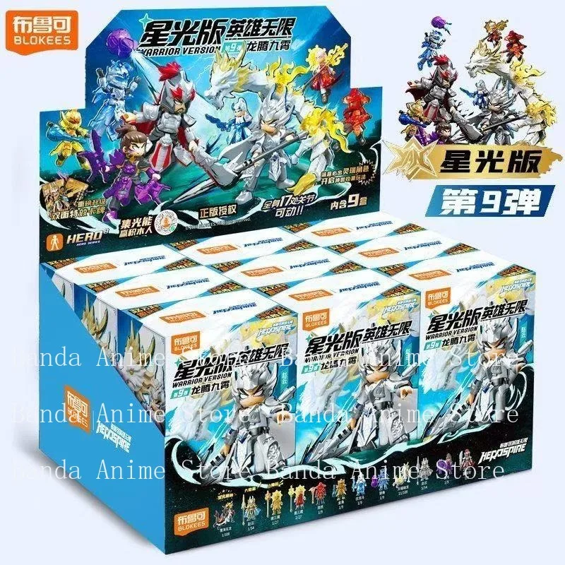 In Stock BLOKEES Assemble Heroes Unlimited 9 Zhao Yun Tang Sanzang Mobile Toy Model Collection Ornament Gift Action Figure
In Stock BLOKEES Assemble Heroes Unlimited 9 Zhao Yun Tang Sanzang Mobile Toy Model Collection Ornament Gift Action Figure