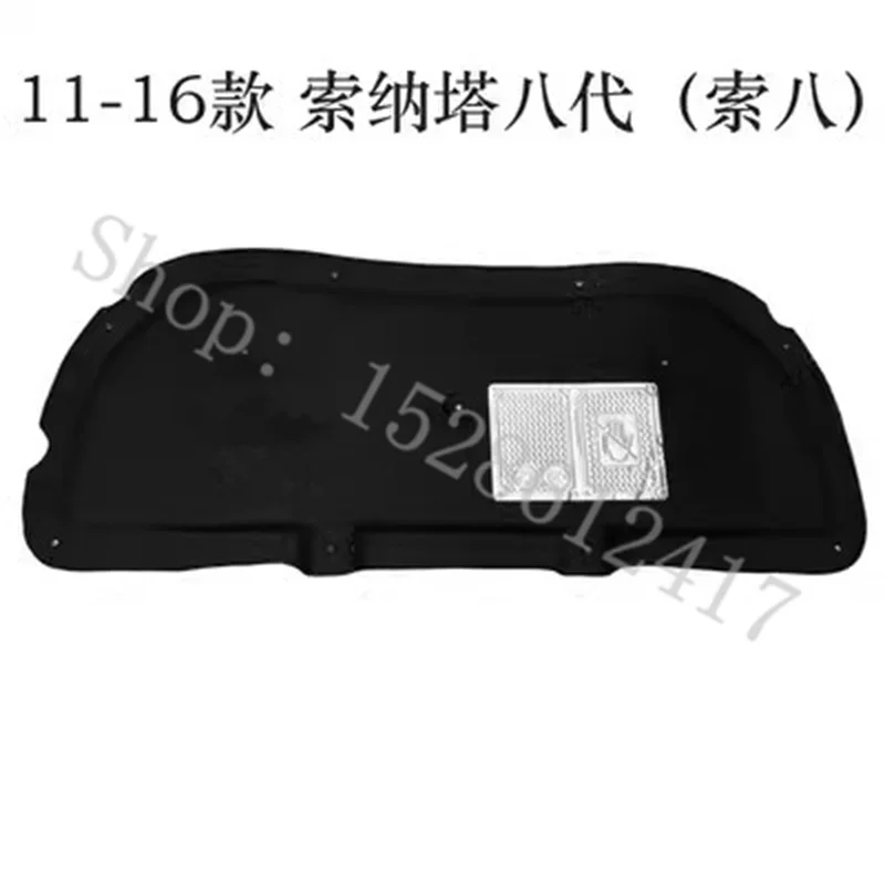Для Hyundai SONATA 8 2010-2016 автомобильный капот двигателя звуковая теплоизоляция хлопковая подкладка звуконепроницаемый коврик чехол пена автомобильные аксессуары
Для Hyundai SONATA 8 2010-2016 автомобильный капот двигателя звуковая теплоизоляция хлопковая подкладка звуконепроницаемый коврик чехол пена автомобильные аксессуары