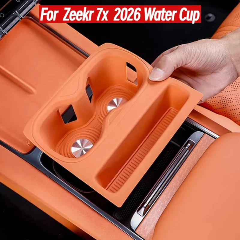 For 2026 Zeekr 7x Water Cup Mat Central Control Water Cup Holder Anti-Slip Mat Wireless Charging Silicone Mat Pad For ZEEKR 7X
For 2026 Zeekr 7x Water Cup Mat Central Control Water Cup Holder Anti-Slip Mat Wireless Charging Silicone Mat Pad For ZEEKR 7X