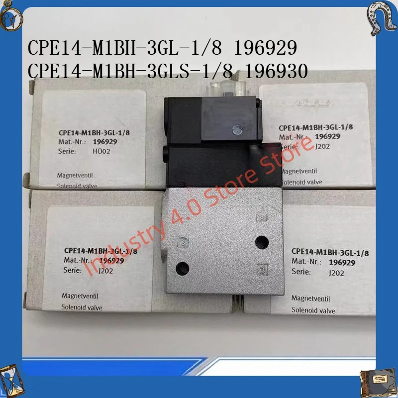 Two-position three-way solenoid valve CPE14-M1BH-3GLS-1/8 196929 196930 New original
Two-position three-way solenoid valve CPE14-M1BH-3GLS-1/8 196929 196930 New original