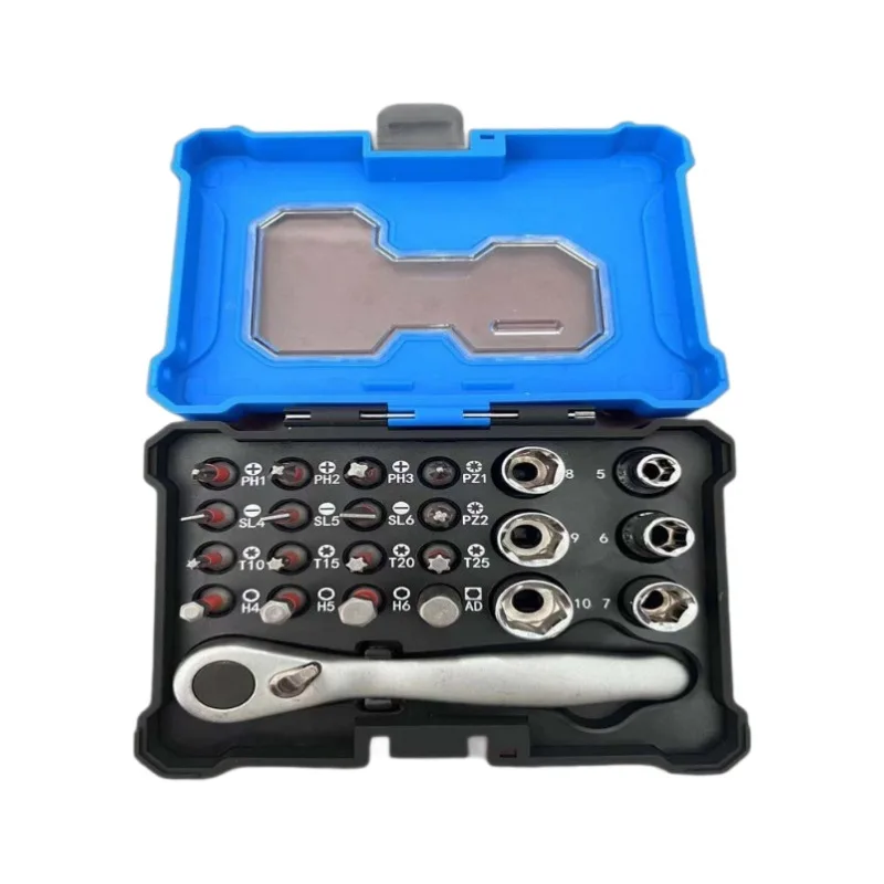 Suitable for S2 screwdriver, batch sleeve 38PC household set, multi-function 72-tooth ratchet, plum blossom wrench, power tool
Suitable for S2 screwdriver, batch sleeve 38PC household set, multi-function 72-tooth ratchet, plum blossom wrench, power tool