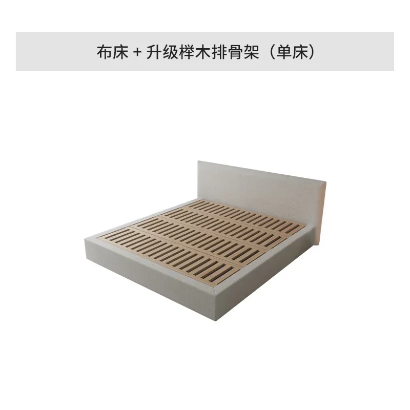 Двуспальная уникальная кровать для хранения в спальне, скандинавская обивка, изголовья Cama De Lujo Para Dormitorio, мебель для спальни
Двуспальная уникальная кровать для хранения в спальне, скандинавская обивка, изголовья Cama De Lujo Para Dormitorio, мебель для спальни