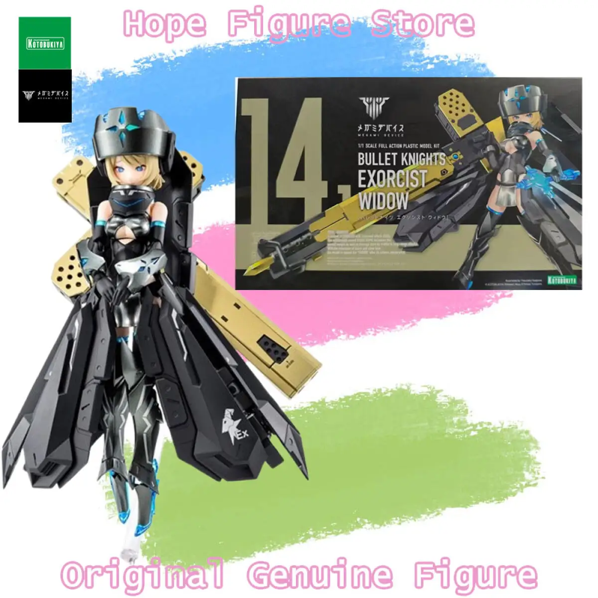In Stock Genuine Kotobukiya Megami Device Bullet Knights Exorcist Widow Figure Anime Action Model Toy
In Stock Genuine Kotobukiya Megami Device Bullet Knights Exorcist Widow Figure Anime Action Model Toy