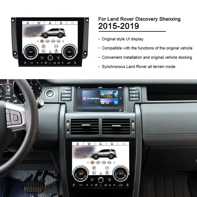 Air conditioning screen For Land Rover Discovery Sport L550 2014-2020 AC Panel Climate Control LCD Screen HD Touch Stereo Screen
Air conditioning screen For Land Rover Discovery Sport L550 2014-2020 AC Panel Climate Control LCD Screen HD Touch Stereo Screen