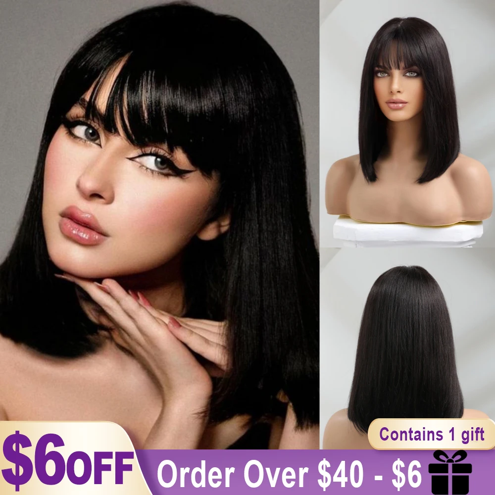 Human Hair Wigs Natural Black Short Straight Human Hair Wigs with Bang for Woman Remy Human Hair Machine Made Wig Heat Resistant
Human Hair Wigs Natural Black Short Straight Human Hair Wigs with Bang for Woman Remy Human Hair Machine Made Wig Heat Resistant